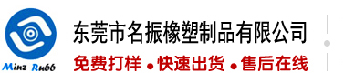 大肉棒狠插嫩穴骚穴调教视频网站